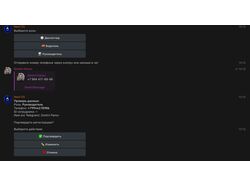 Telegram Bot(pyTelegramBotApi + SQLite)