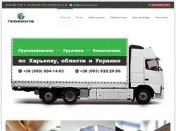 Работа с контентом