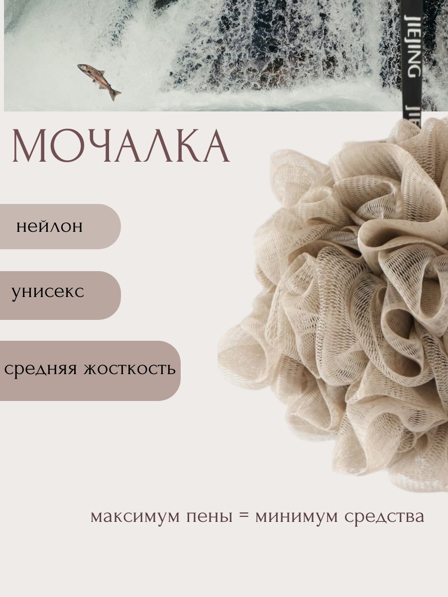 Бутылка.jpg
