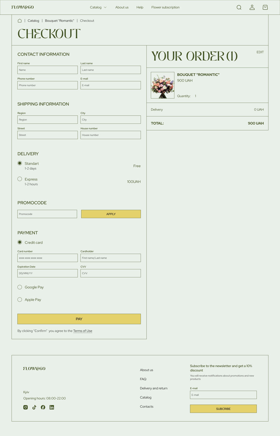 Checkout.jpg