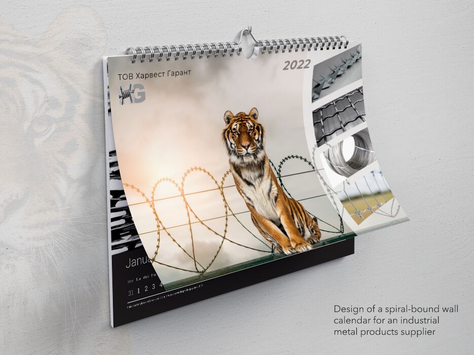 wall_calendar.png