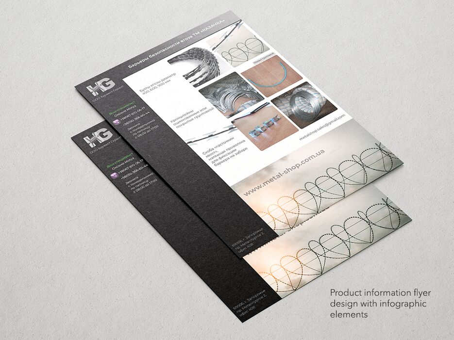 flyer_info_1.png