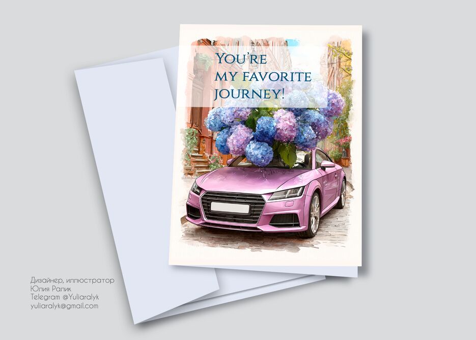 greet_card.png