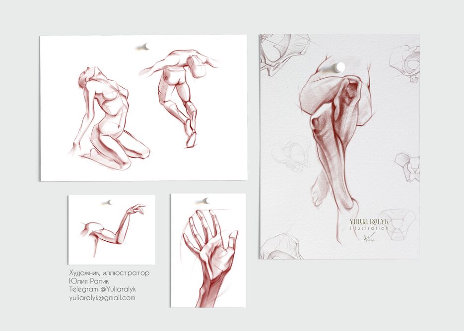 Portfolio_5x7_1.png