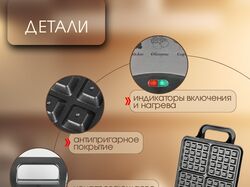 Карточки для маркетплейса