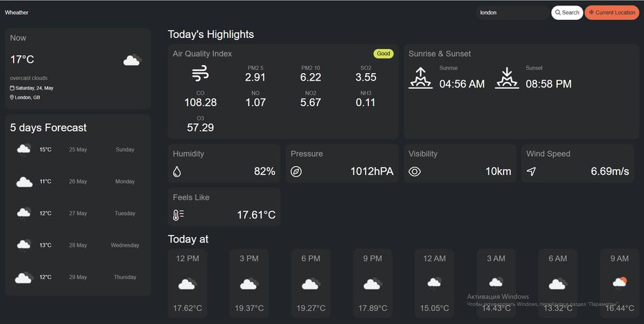 Работа-Realtime_Weather_App_2.png