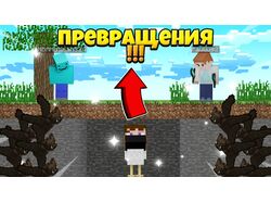 Делаю Превью Для Видео По Играм: Фортнайт, Бравл Старс, Майнкрафт