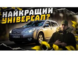 Работа 1