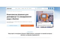 Работа 2