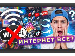 Превью для видео по новостной тематике