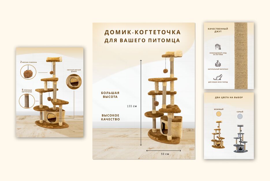 кворк обложка.png