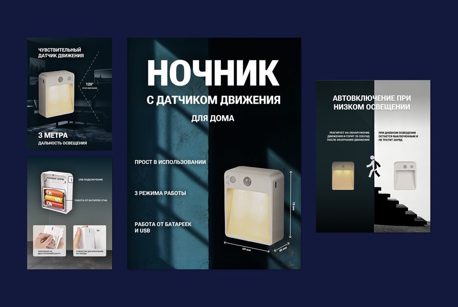 кворк обложка.png