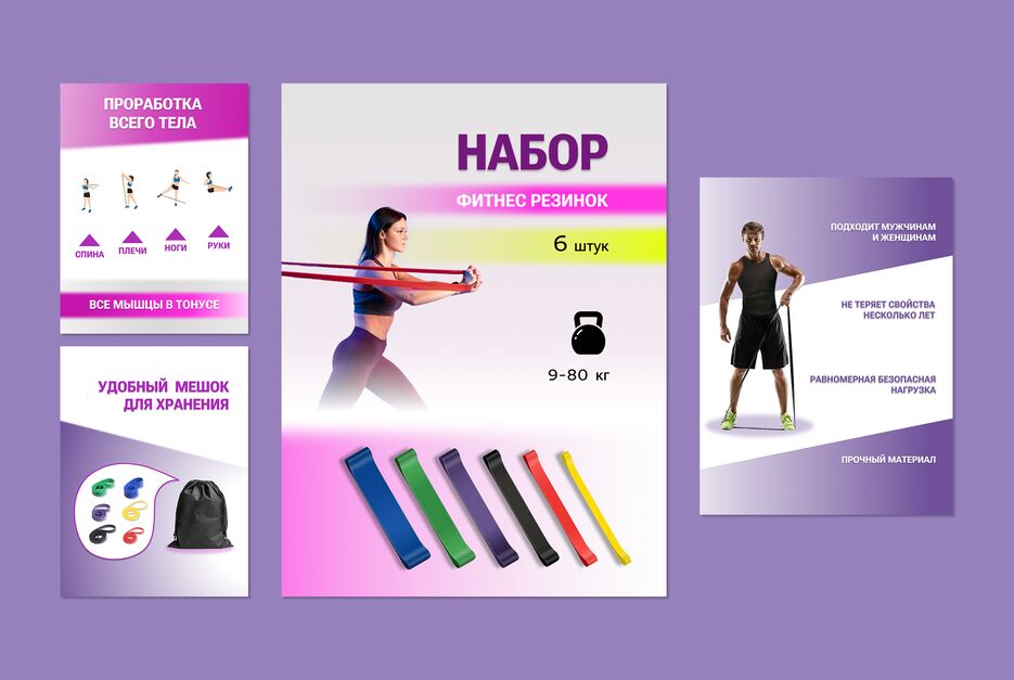 кворк обложка.png