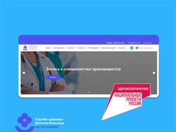 Наши работы, не все