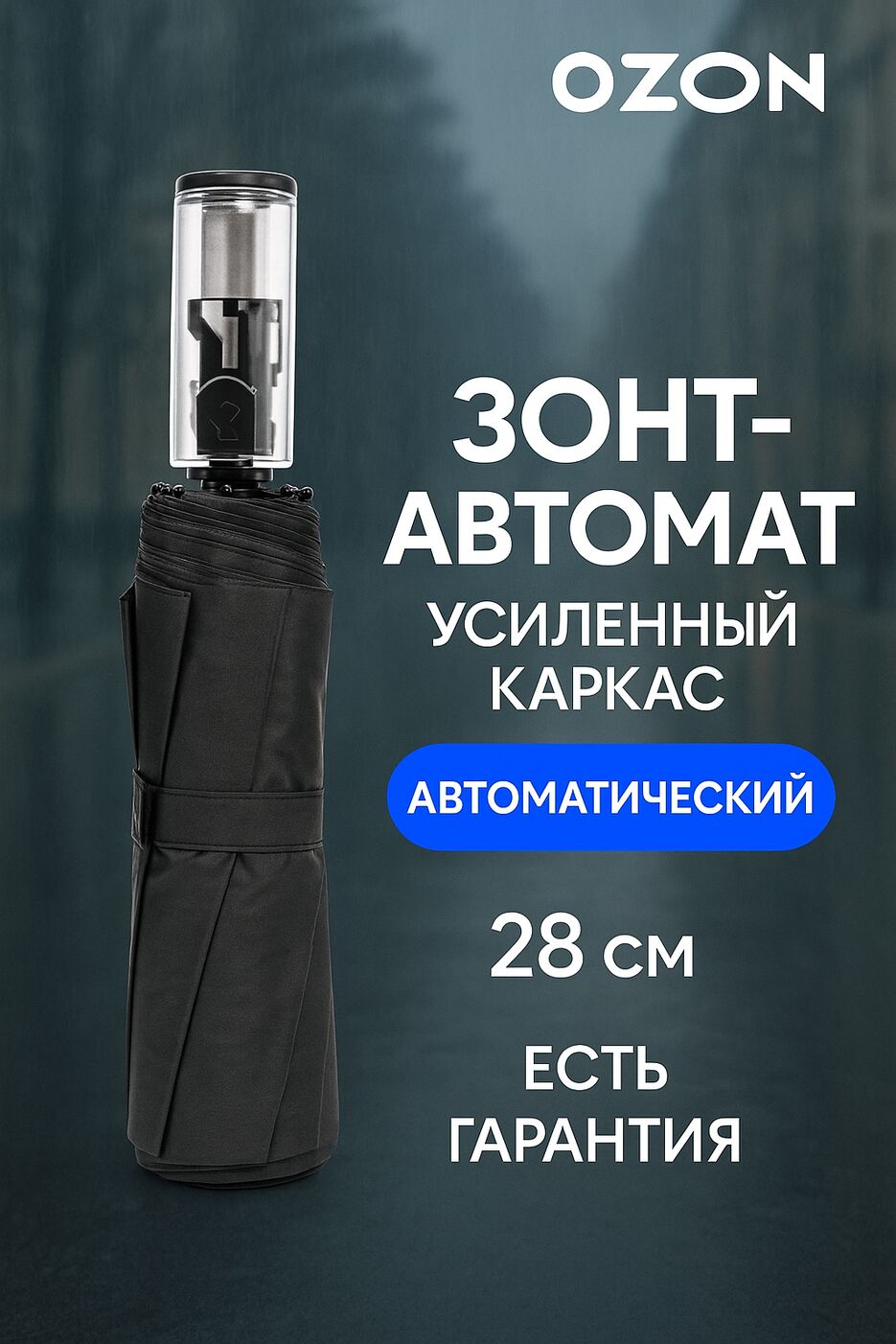 5879D49E-1B65-4F50-BC81-EC59870CF86C.png
