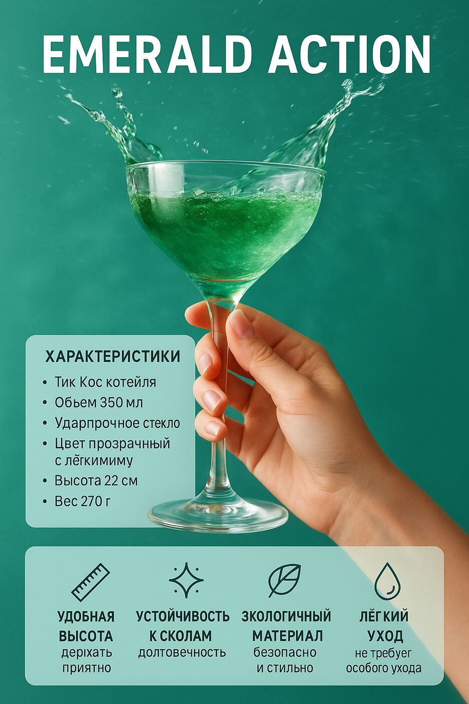 1970214B-FB69-4525-9FC7-6866747CA245.png