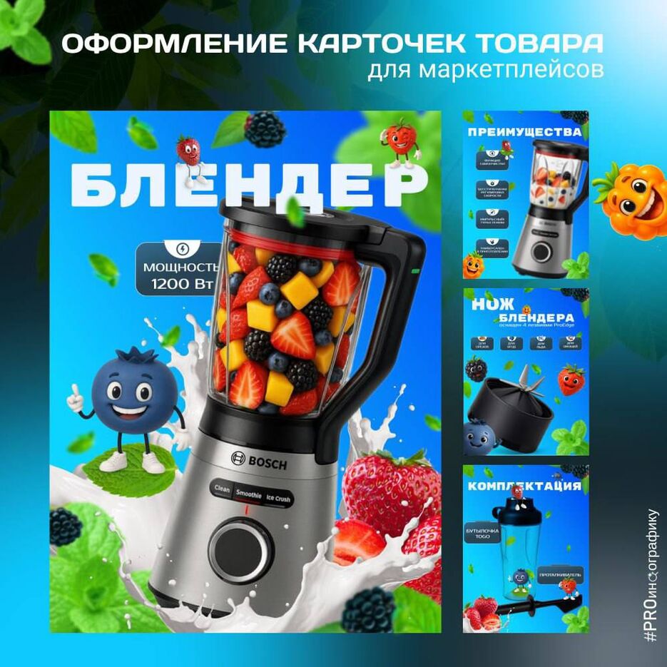 бл.jpg