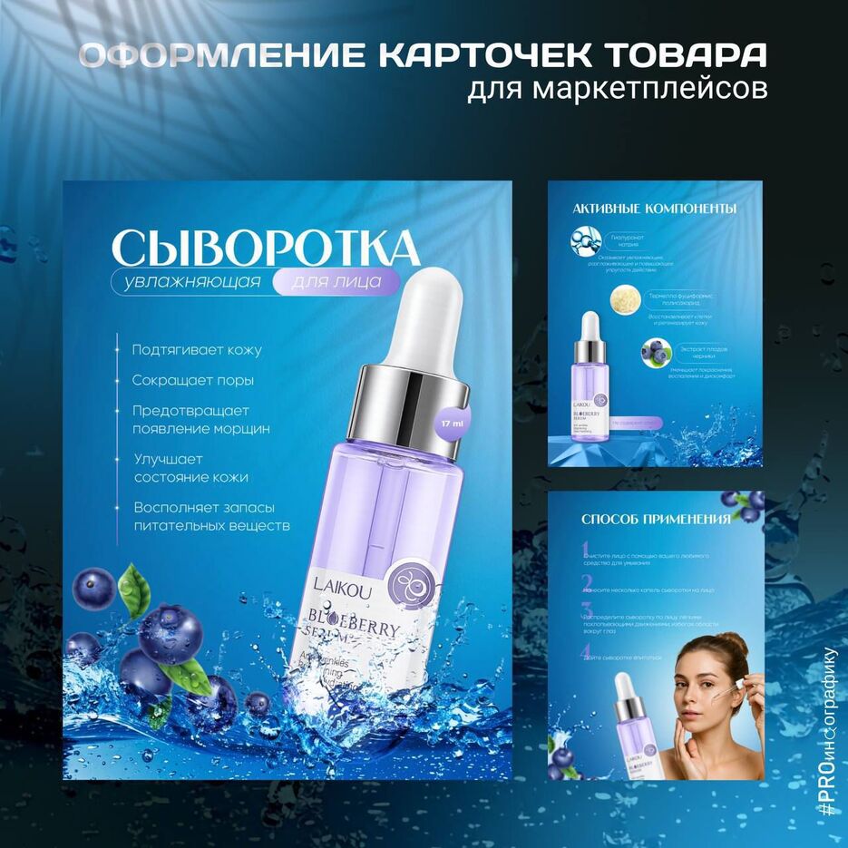 сыв.jpg