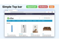 Модуль "Simple Top bar" для OpenCart 3