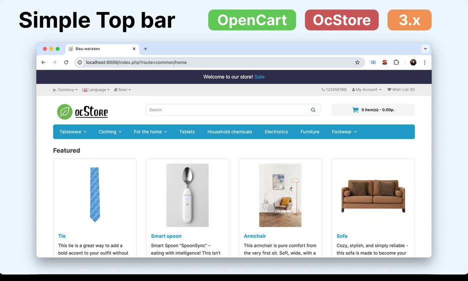 SimpleTopBar_MainImage-min.png