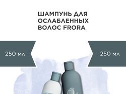Работа 2