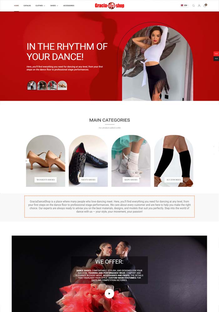 graziadanceshop.jpg