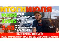 You Tube