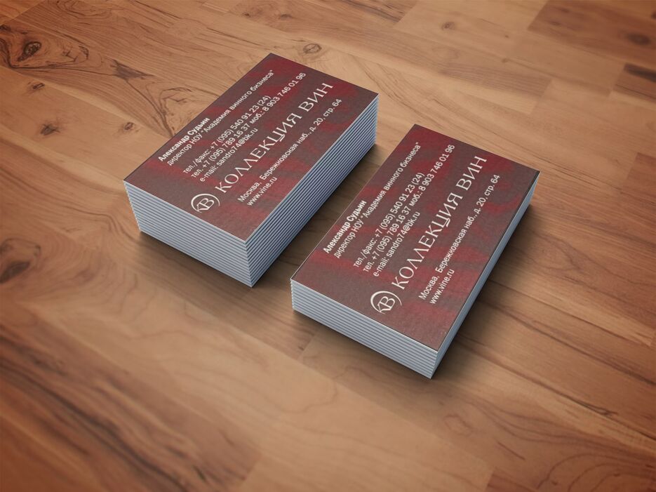 photorealistic-business-card-mockup (2).png