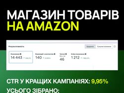Работа 1