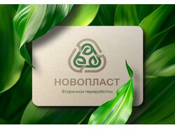 Разработка логотипа
