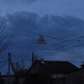 Hyweer