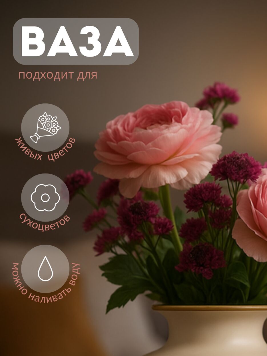 ВАЗА, копия.zip - 3.png
