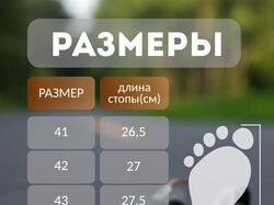 Тнфографика