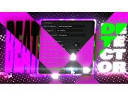 BeatDetector