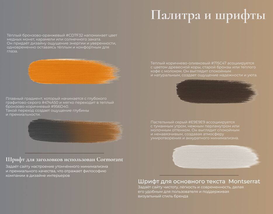 Slice 3.jpg
