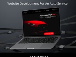 AutoMaster Pro  Сайт автосервісу
