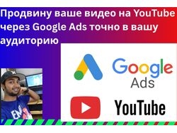 Работа 1