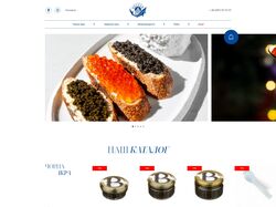 Магазин морепродуктов Bester.ua