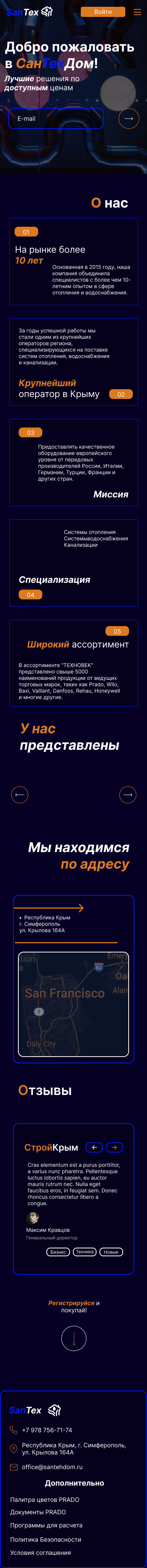 main-dark (1).png