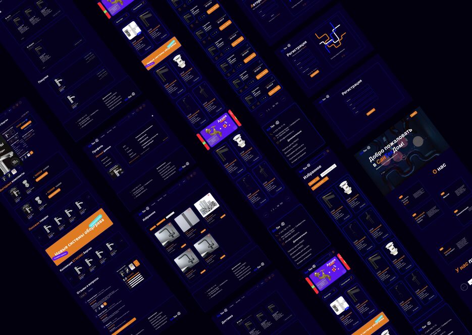 Desktop - 1 (19).png