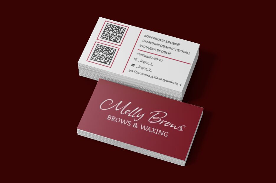 Business Cards Mockup, Stacked  (1).png