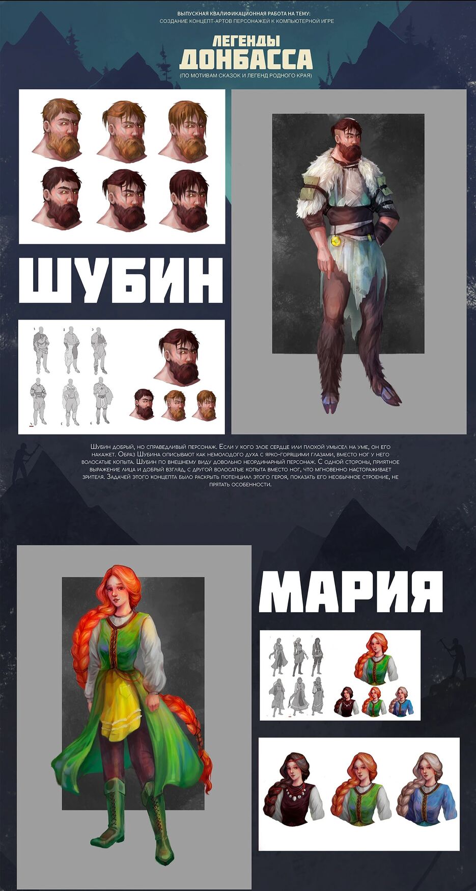 24ad7d150923653.630351dde2fef.png