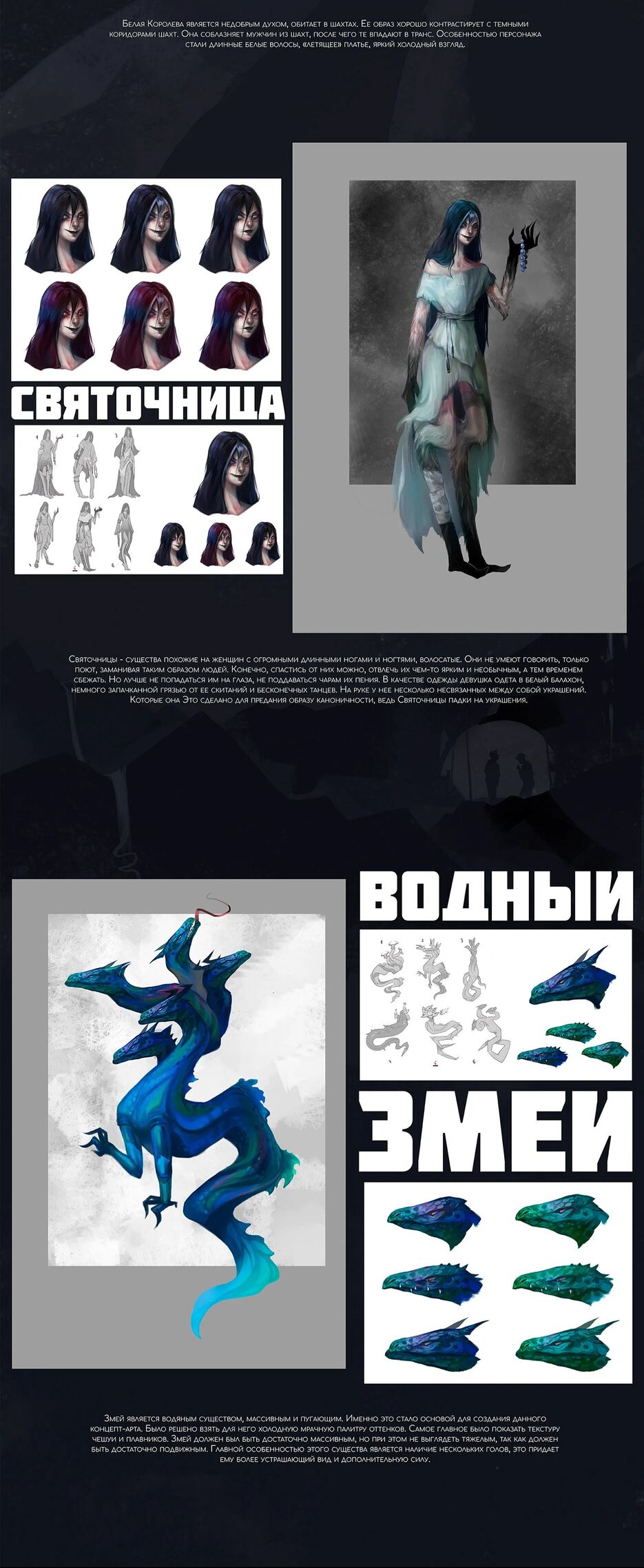 33cabe150923653.630351dde371a.png