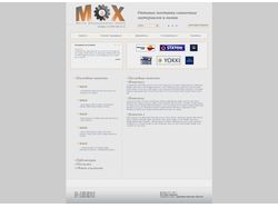 Сайт для фирмы "MOX" реализующей автомасла