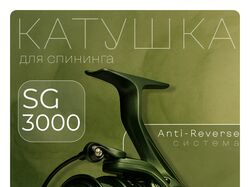 Карточка товара №4