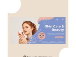 Банер Skin Care & Beauty