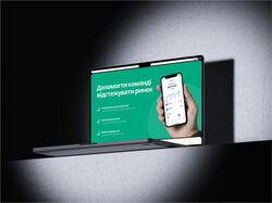 Презентація для фінансової компанії