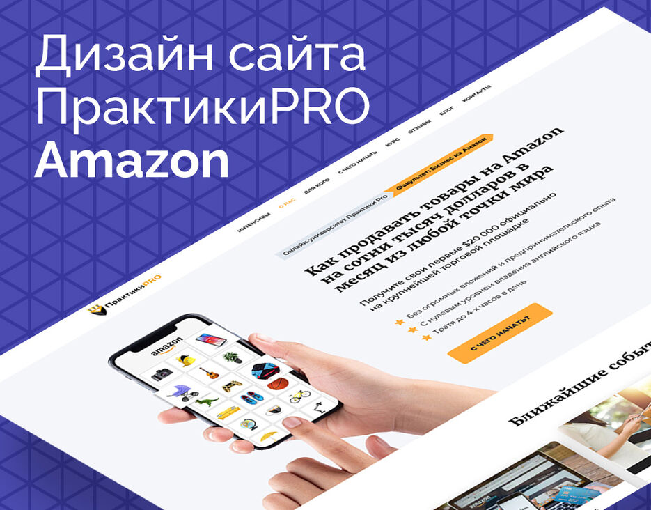Обложка-BEHANCE.jpg
