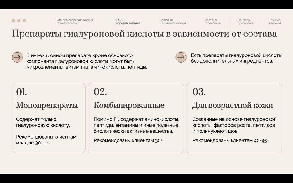 Снимок экрана 2025-09-23 в 13.22.02.png