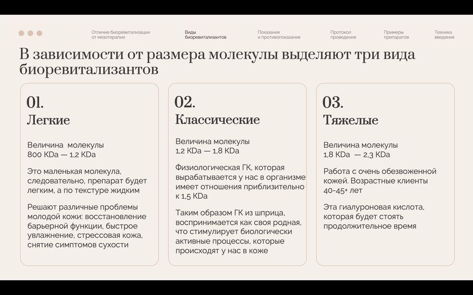 Снимок экрана 2025-09-23 в 13.21.37.png